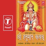 Shri Hanuman Kavach - Hariom Sharan Song Download
